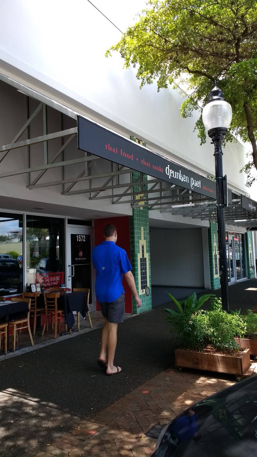 ME Restaurant and Lounge | restaurant | 926 B St, Hayward, CA 94541, USA | 5105381012 OR +1 510-538-1012