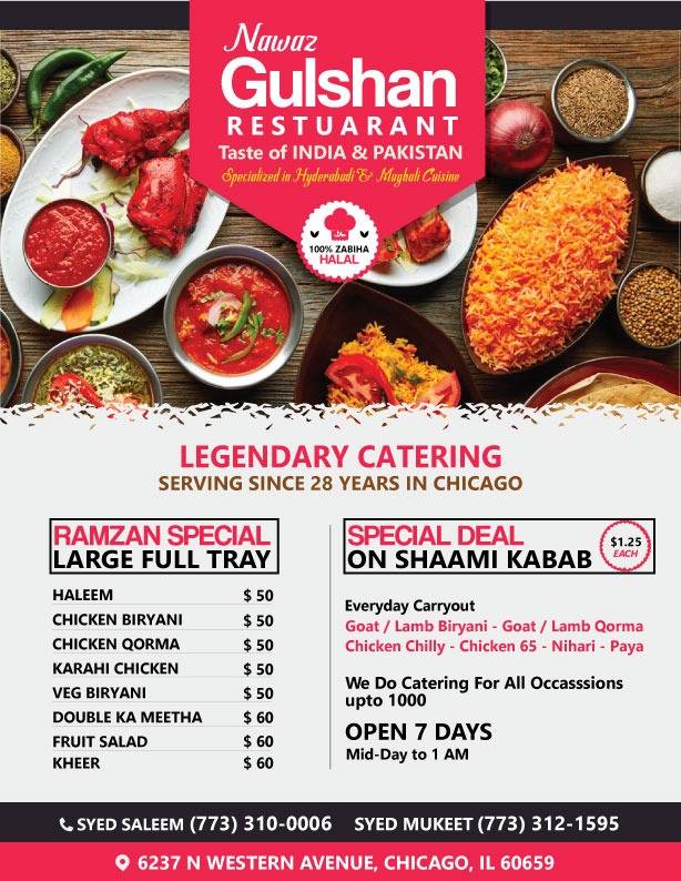 Nawaz Gulshan | restaurant | 6237 N Western Ave, Chicago, IL 60659, USA | 7733121595 OR +1 773-312-1595
