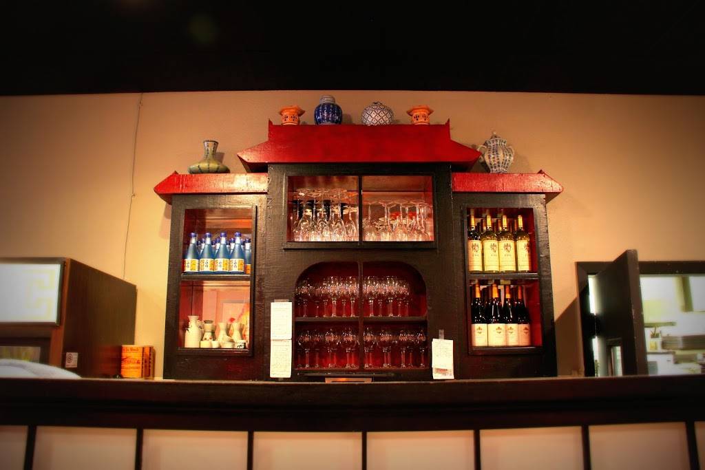 Hao-Q Asian Kitchen | restaurant | 3742 Far West Blvd, Austin, TX 78731, USA | 5123386003 OR +1 512-338-6003