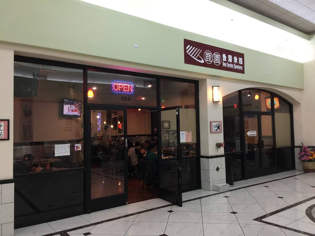 Deer Garden Signatures | restaurant | 66 S Dobson Rd, Mesa, AZ 85202, USA | 4809693908 OR +1 480-969-3908