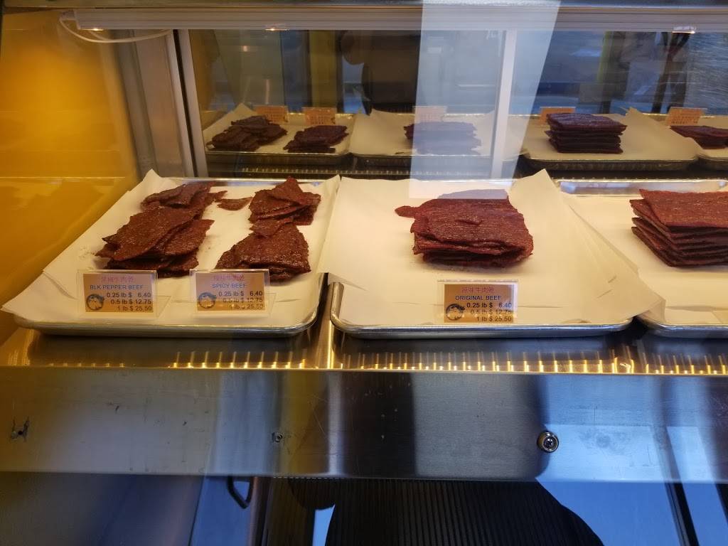 Fragrant Jerky & BBQ | restaurant | 1744 Nogales St unit d, Rowland Heights, CA 91748, USA | 6266988282 OR +1 626-698-8282