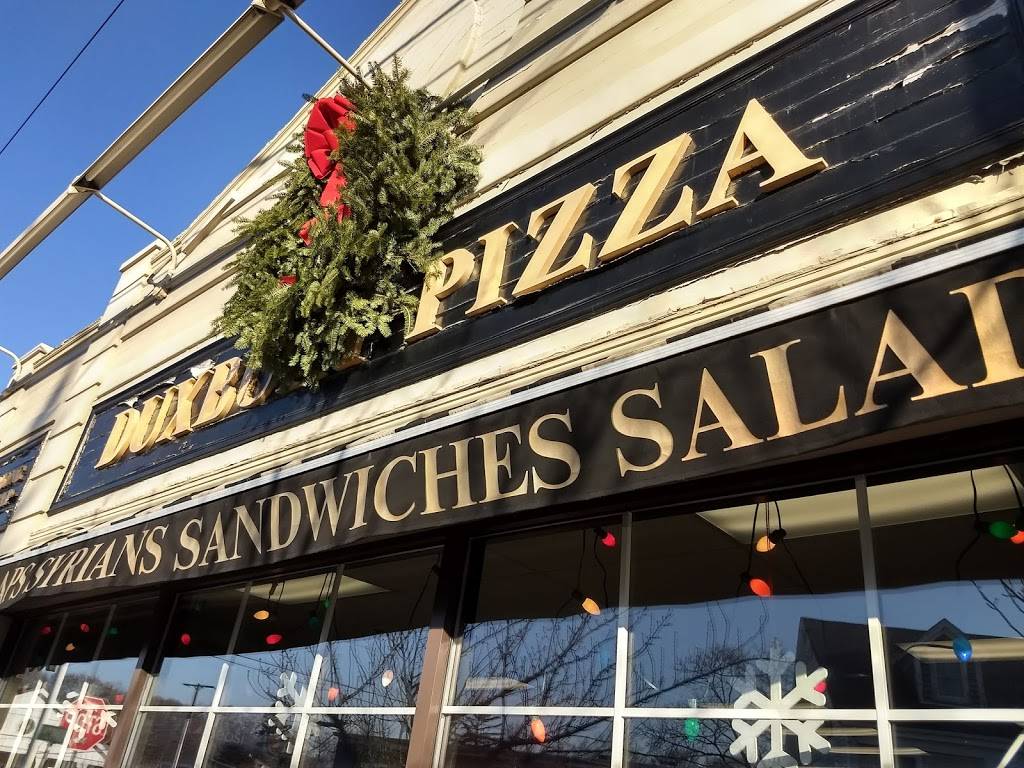 Duxbury Pizza | restaurant | 7 Standish St, Duxbury, MA 02332, USA | 7819346568 OR +1 781-934-6568