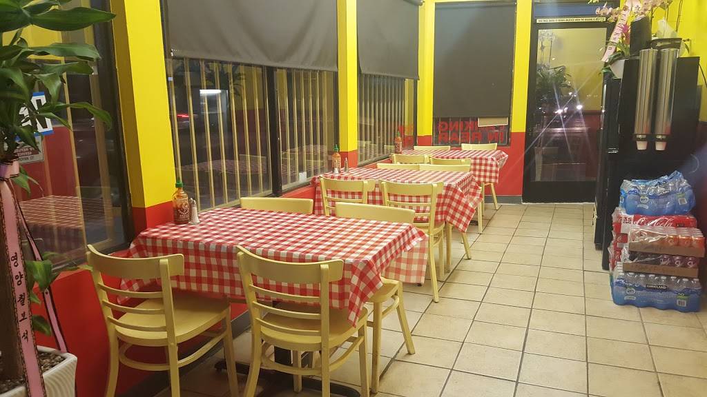 Angry Chicken | restaurant | 1275 S Bronson Ave, Los Angeles, CA 90019, USA | 2133449555 OR +1 213-344-9555