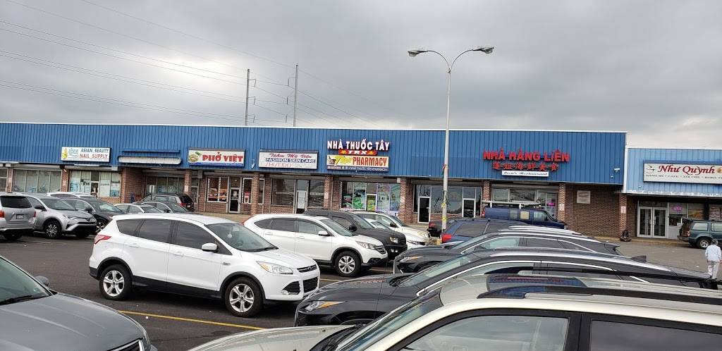 Liens Restaurant | restaurant | 140N210084, Philadelphia, PA 19124, USA | 2159416882 OR +1 215-941-6882