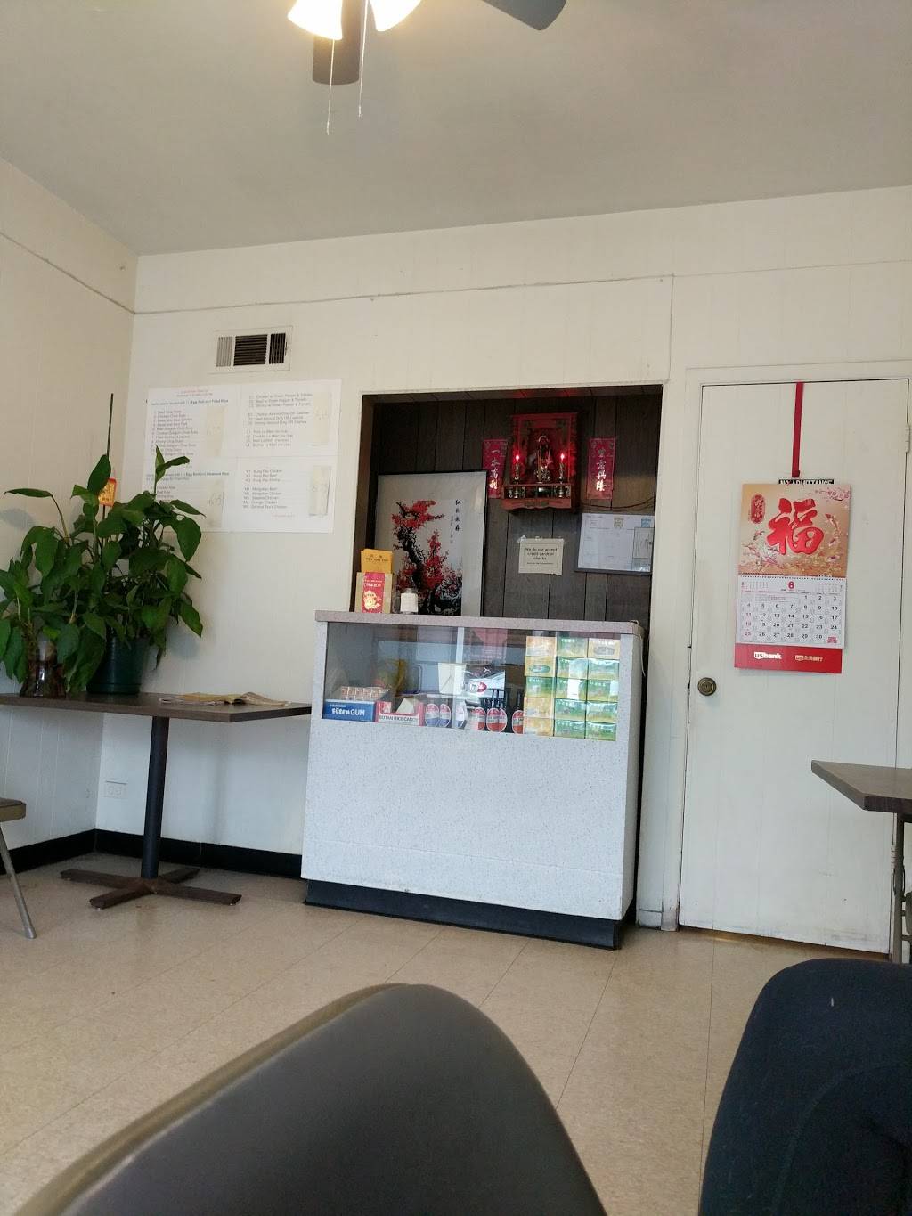 Moy Goy Inn | restaurant | 719 W Hillgrove Ave, La Grange, IL 60525, USA | 7083545992 OR +1 708-354-5992