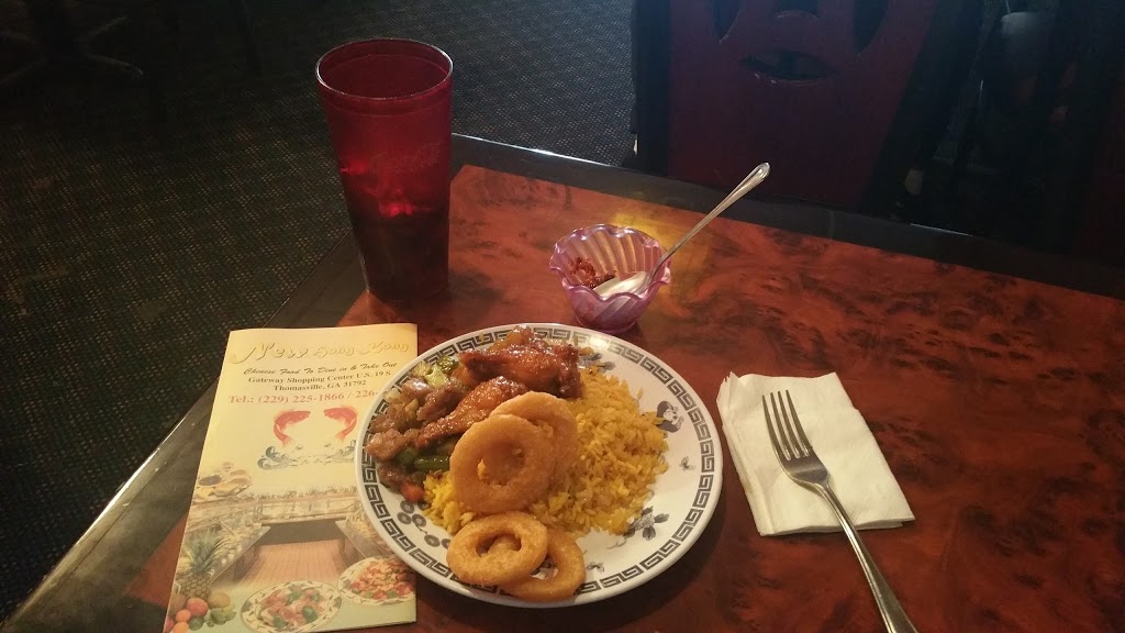 New Hong Kong Restaurant | restaurant | Thomasville, GA 31792, USA | 2292251866 OR +1 229-225-1866