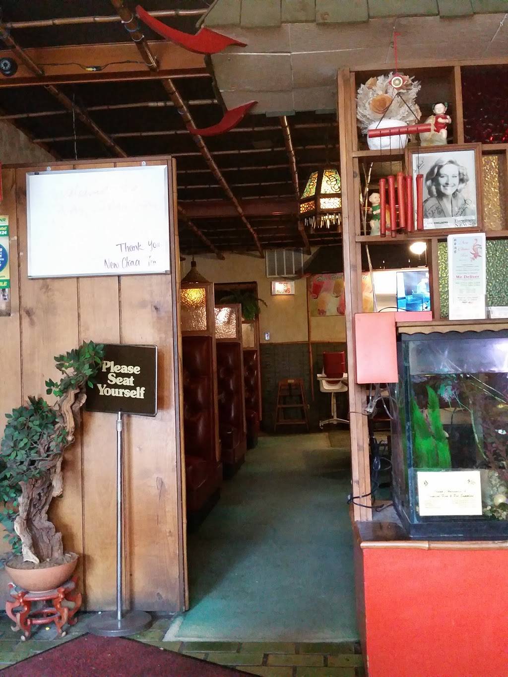 New China Tea | cafe | 4226, 4024 W 55th St, Chicago, IL 60632, USA | 7732842268 OR +1 773-284-2268