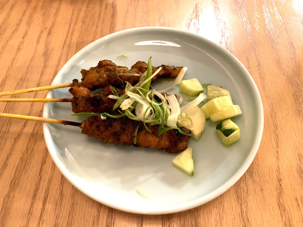 Tamashi Ramen Robata | restaurant | 9896 Bellaire Blvd #C2, Houston, TX 77036, USA | 8328347376 OR +1 832-834-7376