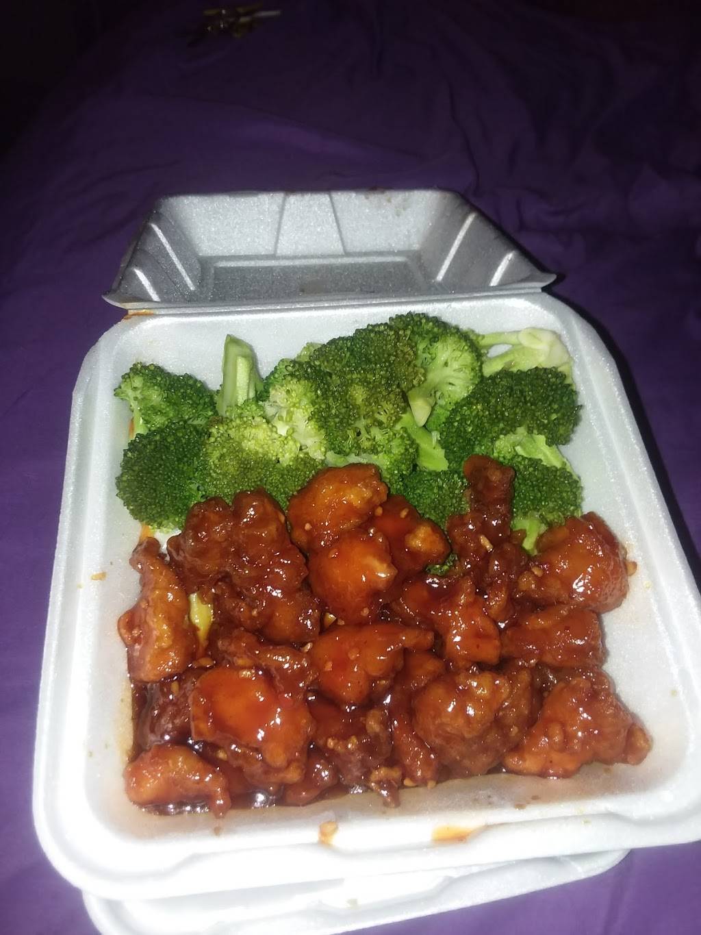 Magic Wok | restaurant | 2327 SW 336th St, Federal Way, WA 98023, USA | 2538382329 OR +1 253-838-2329