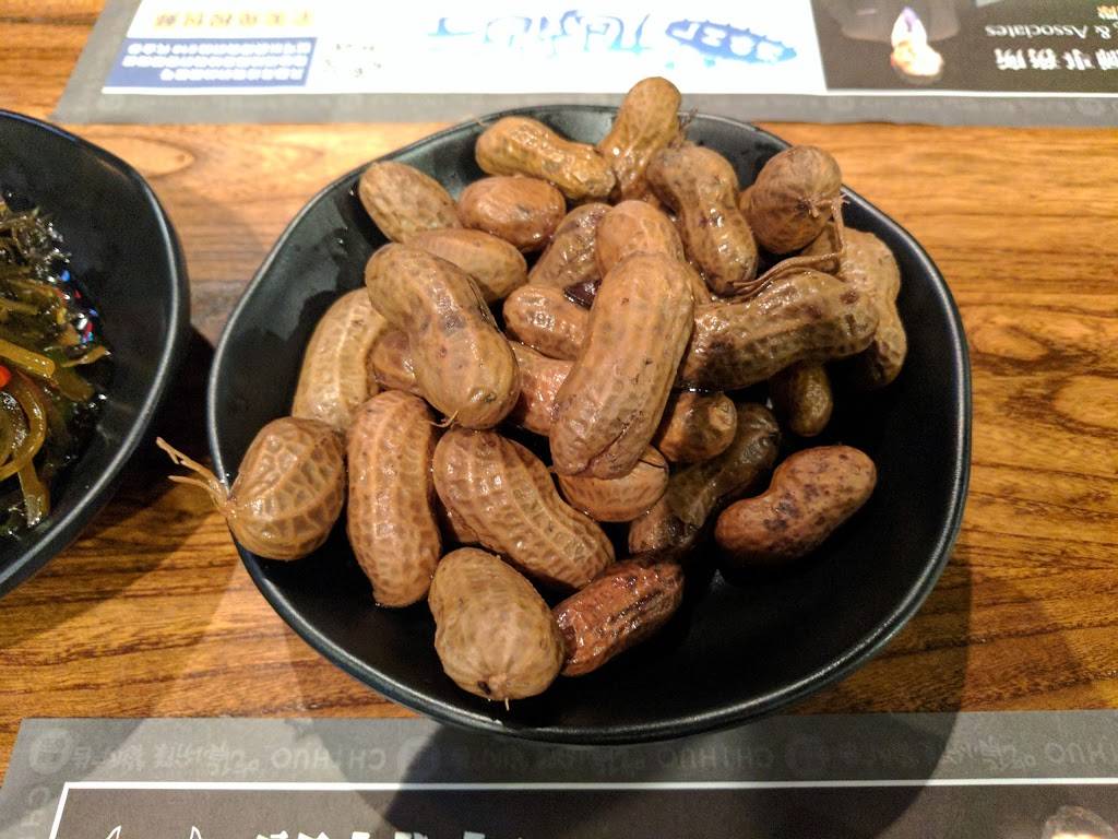 Miss Feeling Music Bar | restaurant | 9621 E Las Tunas Dr, Temple City, CA 91780, USA | 6267415566 OR +1 626-741-5566