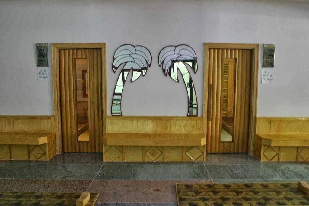 Shangri-La Bath & Sauna | night club | 5636 E Hillsborough Ave, Tampa, FL 33610, USA | 8136269911 OR +1 813-626-9911