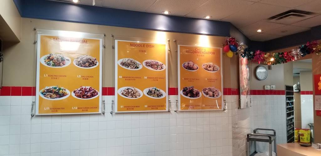 Bao Shin Hakka | restaurant | 896 Burnhamthorpe Rd W, Mississauga, ON L5C 2S3, Canada | 9058971688 OR +1 905-897-1688