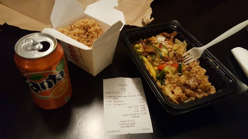 Asian Star Restaurant | restaurant | 5365 Spring Valley Rd, Dallas, TX 75254, USA | 9727880101 OR +1 972-788-0101