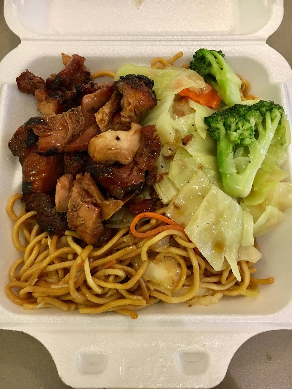 Asian Chao | restaurant | 650 Lee Blvd, Yorktown Heights, NY 10598, USA | 9142451984 OR +1 914-245-1984