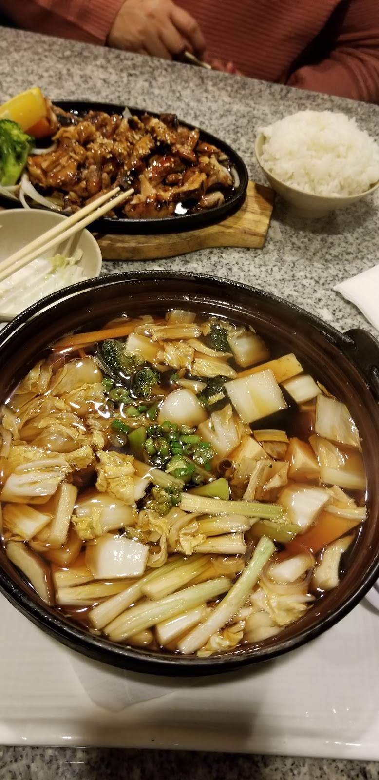 Sushi Cuisine | restaurant | 3544 G St, Merced, CA 95340, USA | 2097232478 OR +1 209-723-2478