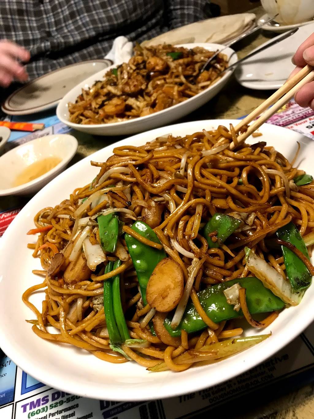 Golden Tao | restaurant | 270 Amory St, Manchester, NH 03102, USA | 6035187076 OR +1 603-518-7076