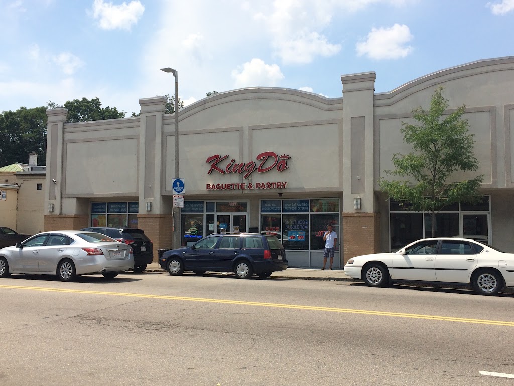 King Do Baguette & Bakery | bakery | 1229 Dorchester Ave, Dorchester, MA 02125, USA | 6174365464 OR +1 617-436-5464