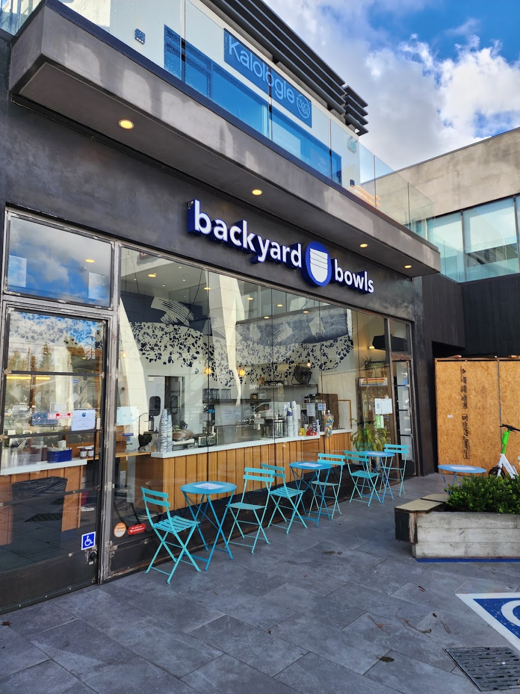 Backyard Bowls | restaurant | 12080 Ventura Pl, Studio City, CA 91604, USA | 3234841603 OR +1 323-484-1603