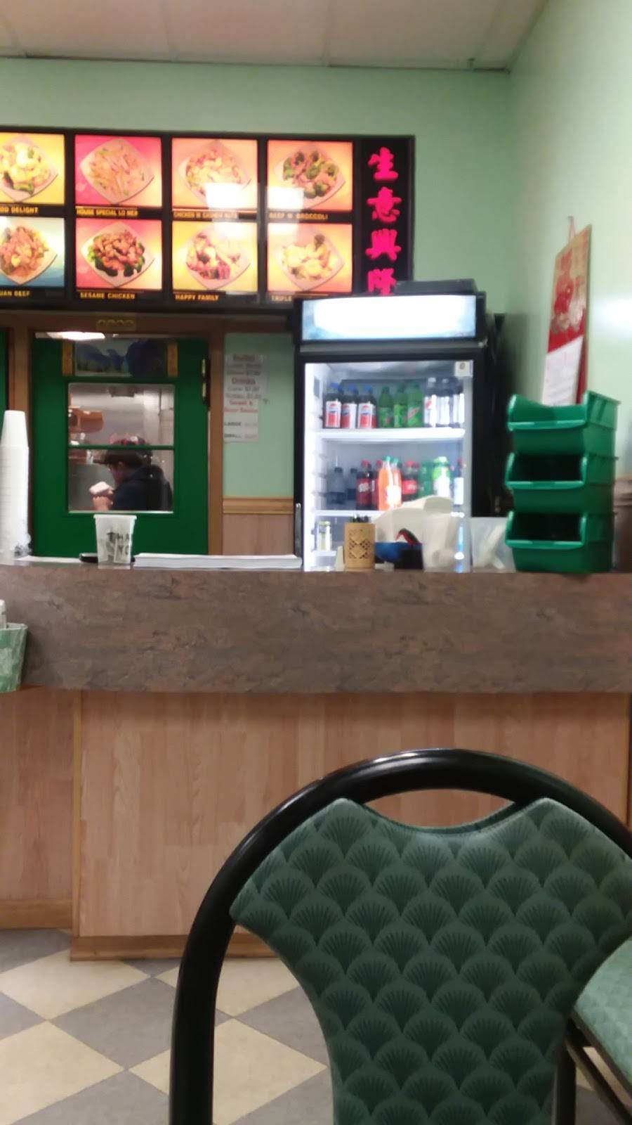 GOLDEN CHINA | restaurant | 1422 Whitaker Way, Montpelier, OH 43543, USA | 4194851688 OR +1 419-485-1688