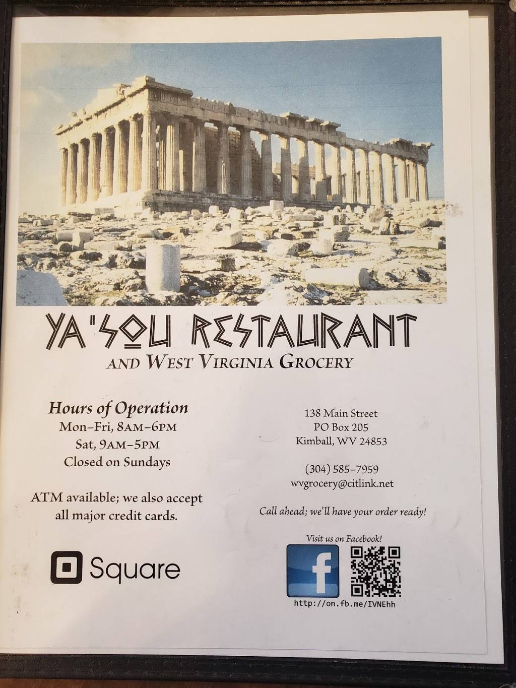 Yasou Restaurant | restaurant | 138 Main St, Welch, WV 24801, USA | 3045857959 OR +1 304-585-7959