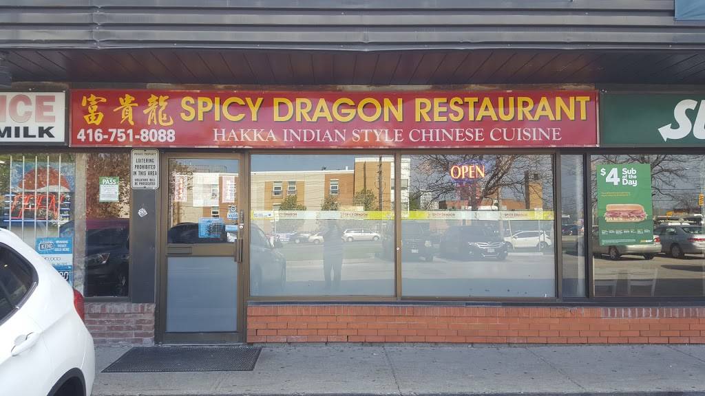 Spicy Dragon Restaurant | restaurant | 1060 Kennedy Rd, Scarborough, ON M1P 2K7, Canada | 4167518088 OR +1 416-751-8088