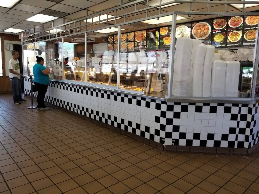 Louisiana Fried Chicken & Chinese Food | restaurant | 1950 Rosecrans Ave, Compton, CA 90220, USA | 3106382288 OR +1 310-638-2288