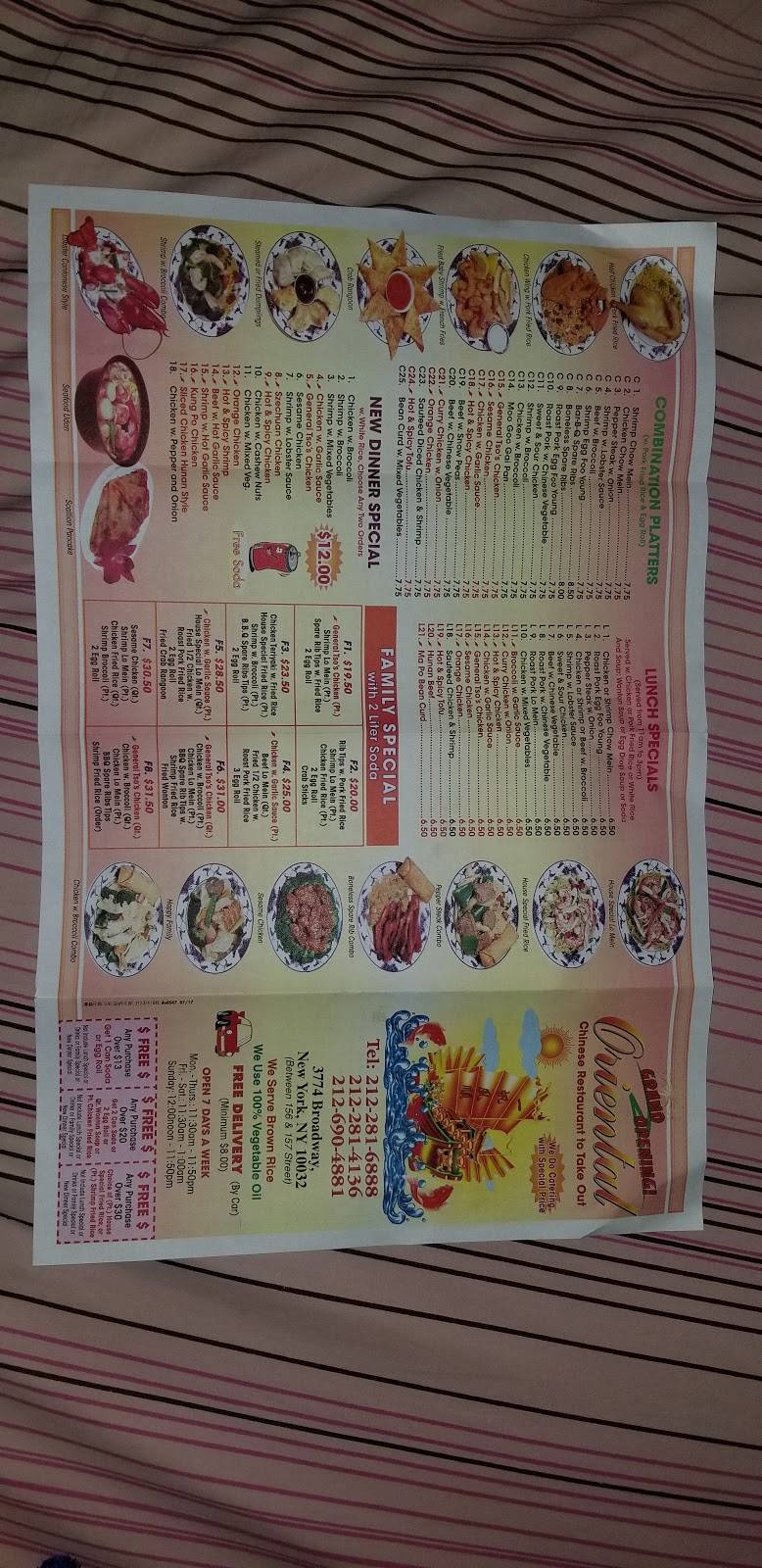 Oriental | restaurant | 3774 Broadway, New York, NY 10032, USA | 2122814136 OR +1 212-281-4136