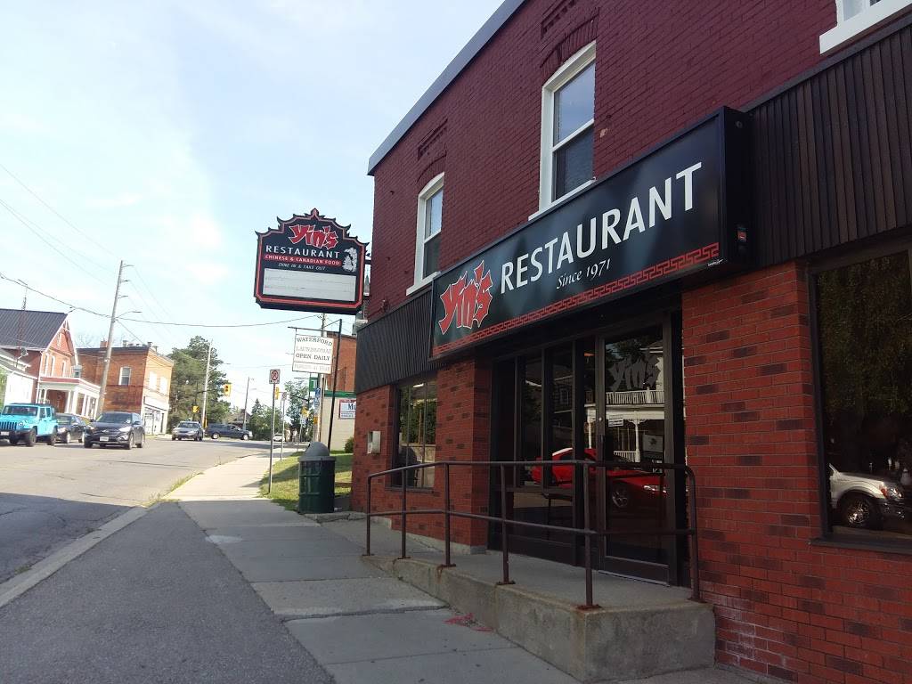Yins Restaurant | meal takeaway | 40 Main St S, Waterford, ON N0E 1Y0, Canada | 5194438678 OR +1 519-443-8678