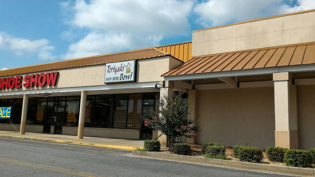 Teriyaki Bowl | restaurant | 229 W General Screven Way, Hinesville, GA 31313, USA | 9123693818 OR +1 912-369-3818
