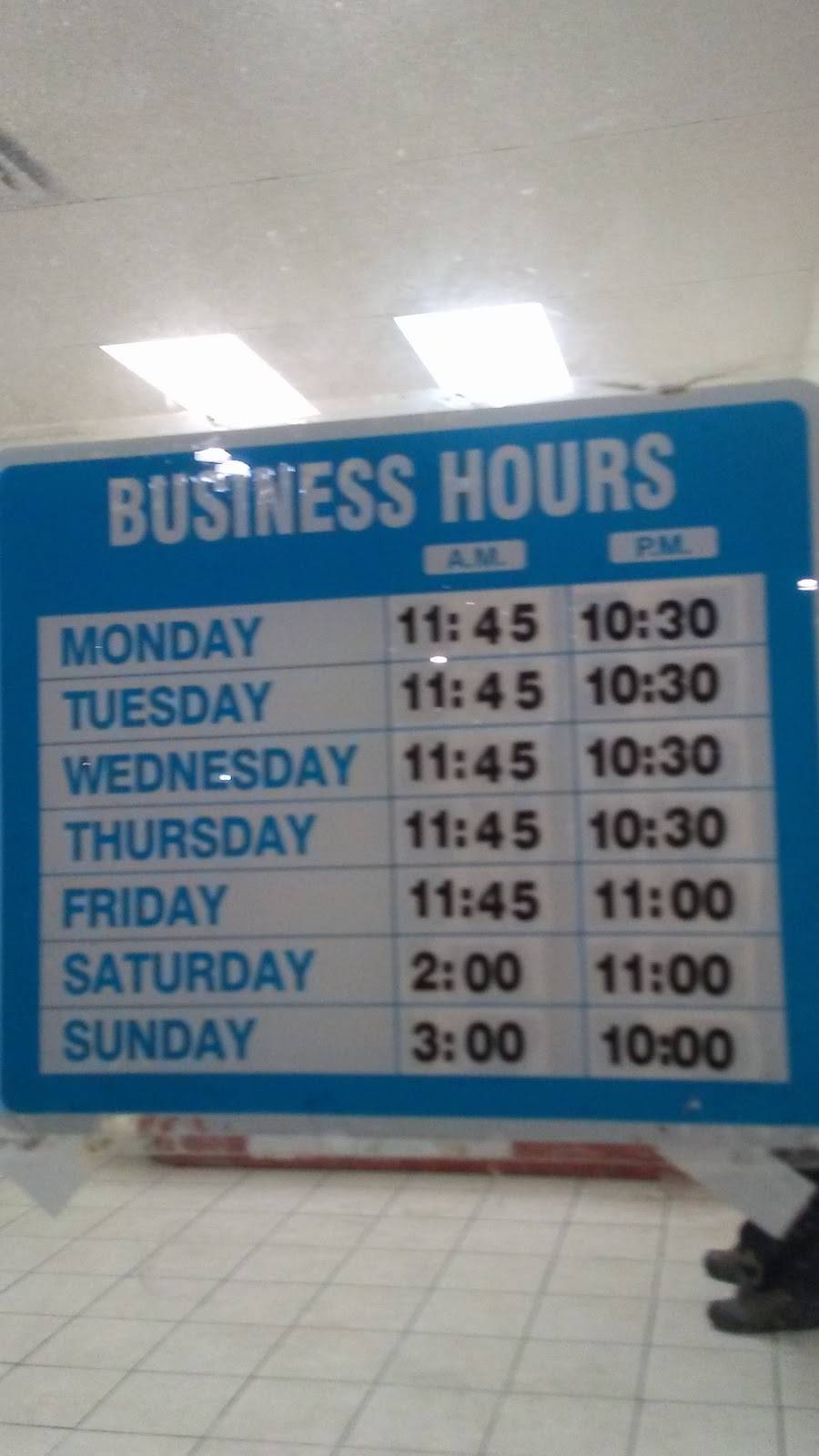 Wok for U | restaurant | 3221 Derry Rd W, Mississauga, ON L5N 8R8, Canada | 9057852188 OR +1 905-785-2188