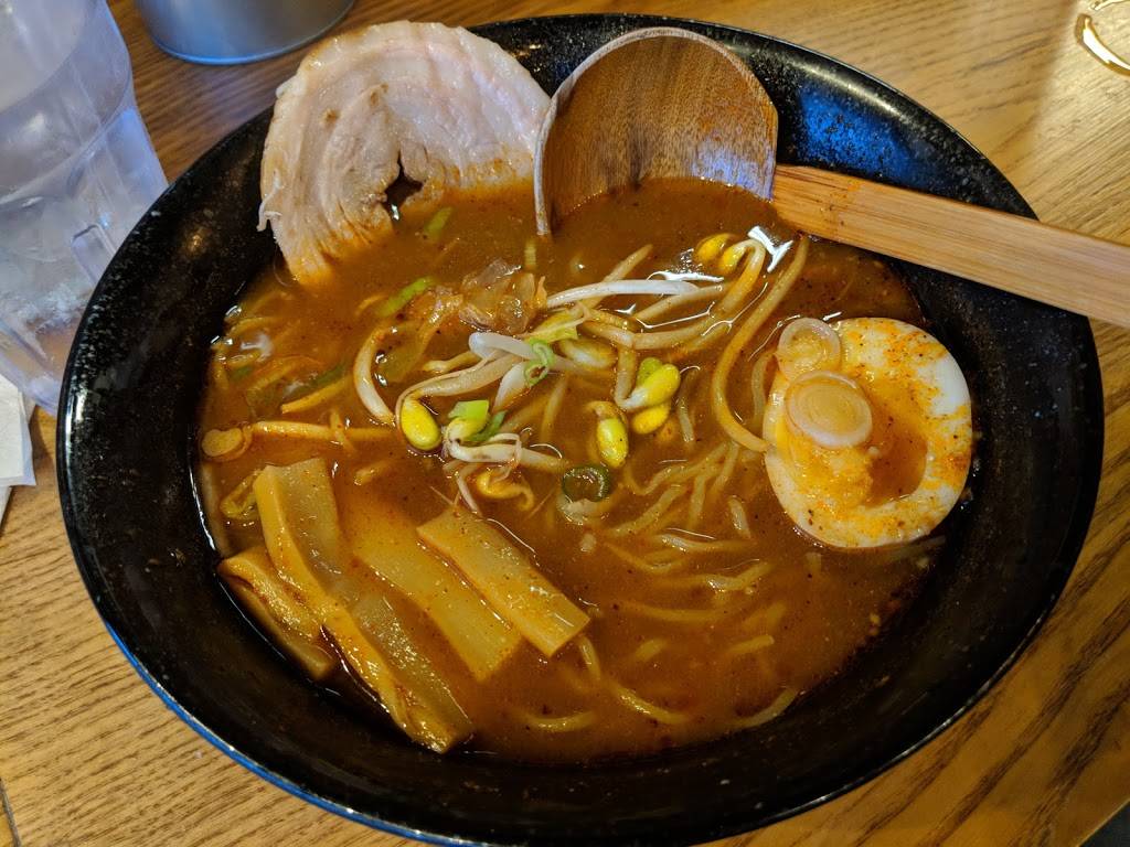 Dosunco RAMEN | restaurant | 3310 W Kennedy Blvd, Tampa, FL 33609, USA | 8136055741 OR +1 813-605-5741