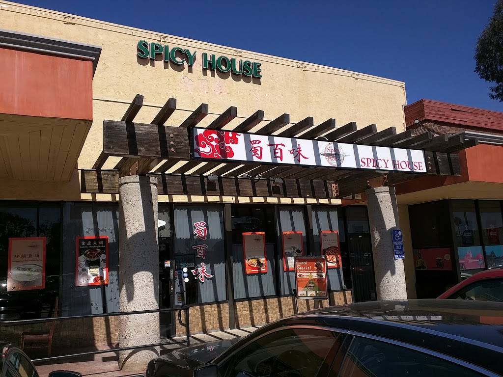Spicy House (Convoy) 蜀百味 | restaurant | 3860 Convoy St, San Diego, CA 92111, USA | 8582785883 OR +1 858-278-5883
