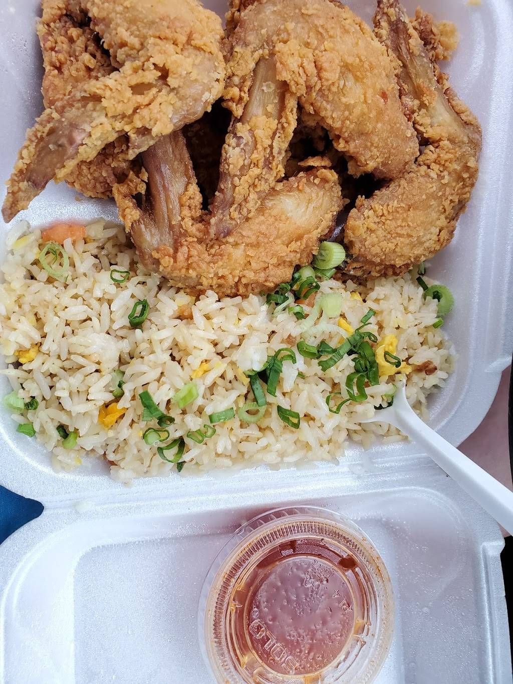 Saint Manchu | restaurant | 10038 Chef Menteur Hwy, New Orleans, LA 70127, USA | 5042244702 OR +1 504-224-4702