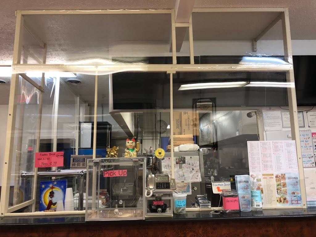 Asian Express | restaurant | 525 N Dixie Blvd, Radcliff, KY 40160, USA | 2703515868 OR +1 270-351-5868