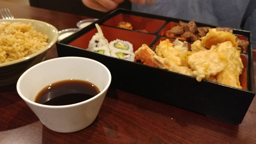 Taste of Japan | restaurant | 1437 Freeway Dr, Reidsville, NC 27320, USA | 3363481650 OR +1 336-348-1650