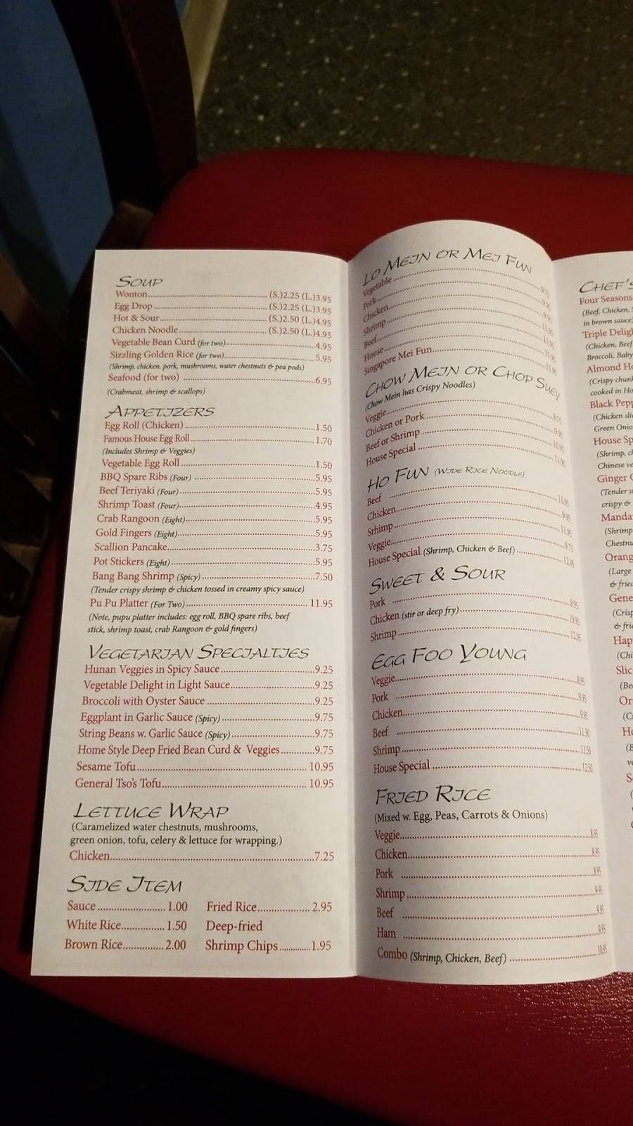 Hunan | restaurant | 5670 Mayfield Rd, Lyndhurst, OH 44124, USA | 4406469100 OR +1 440-646-9100