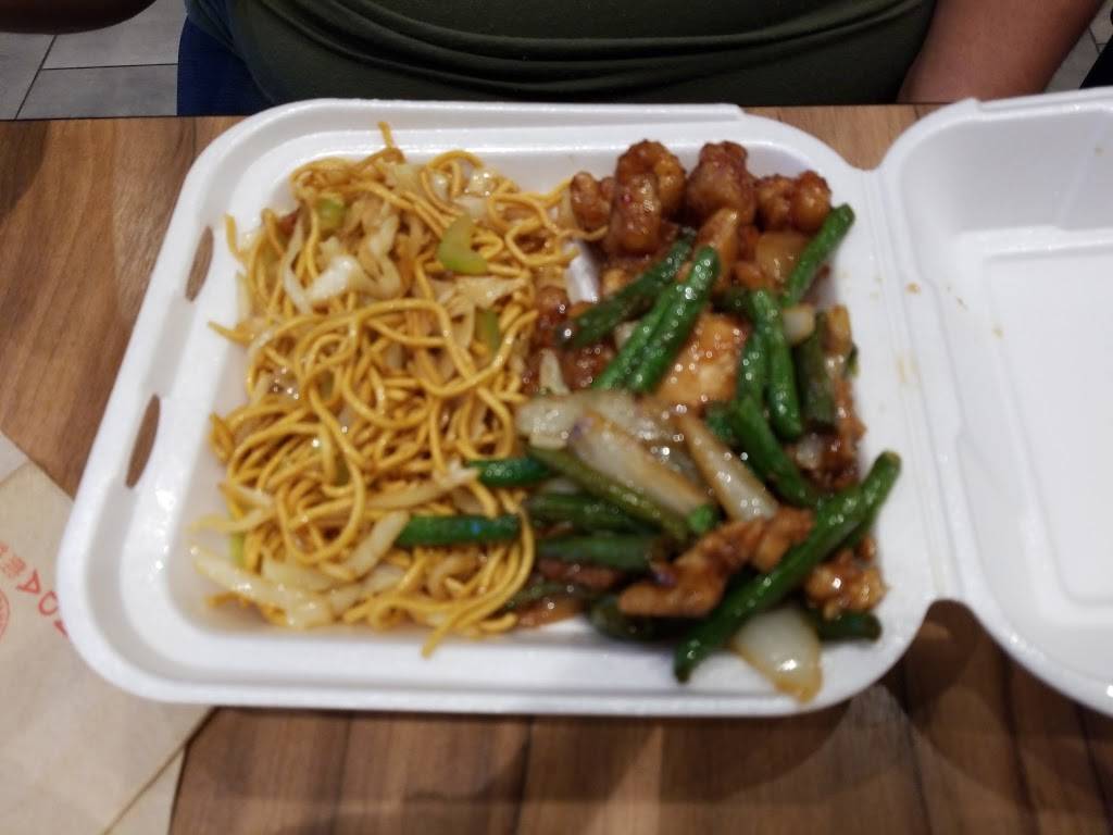 Panda Express | restaurant | 5860 Hollywood Blvd, Hollywood, FL 33021, USA | 9549898918 OR +1 954-989-8918