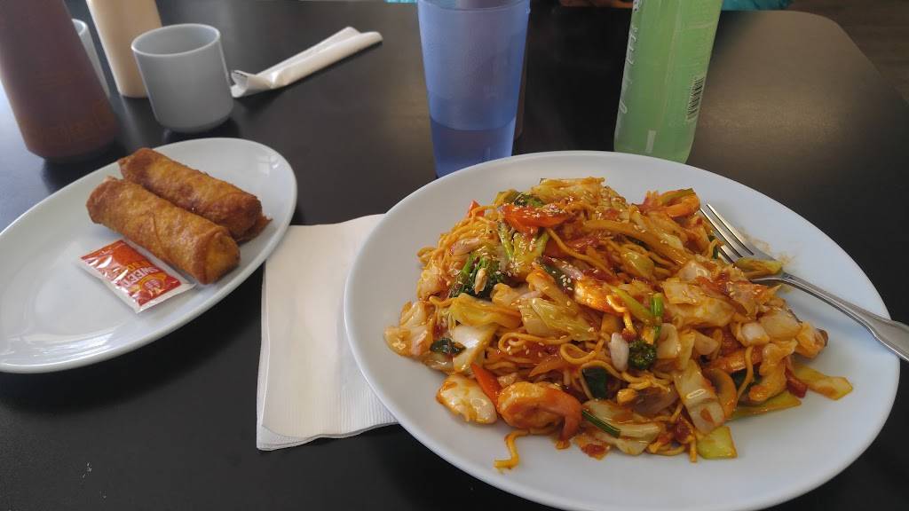 Umi Teriyaki | restaurant | 2323 E Section St #110, Mt Vernon, WA 98274, USA | 3608488470 OR +1 360-848-8470