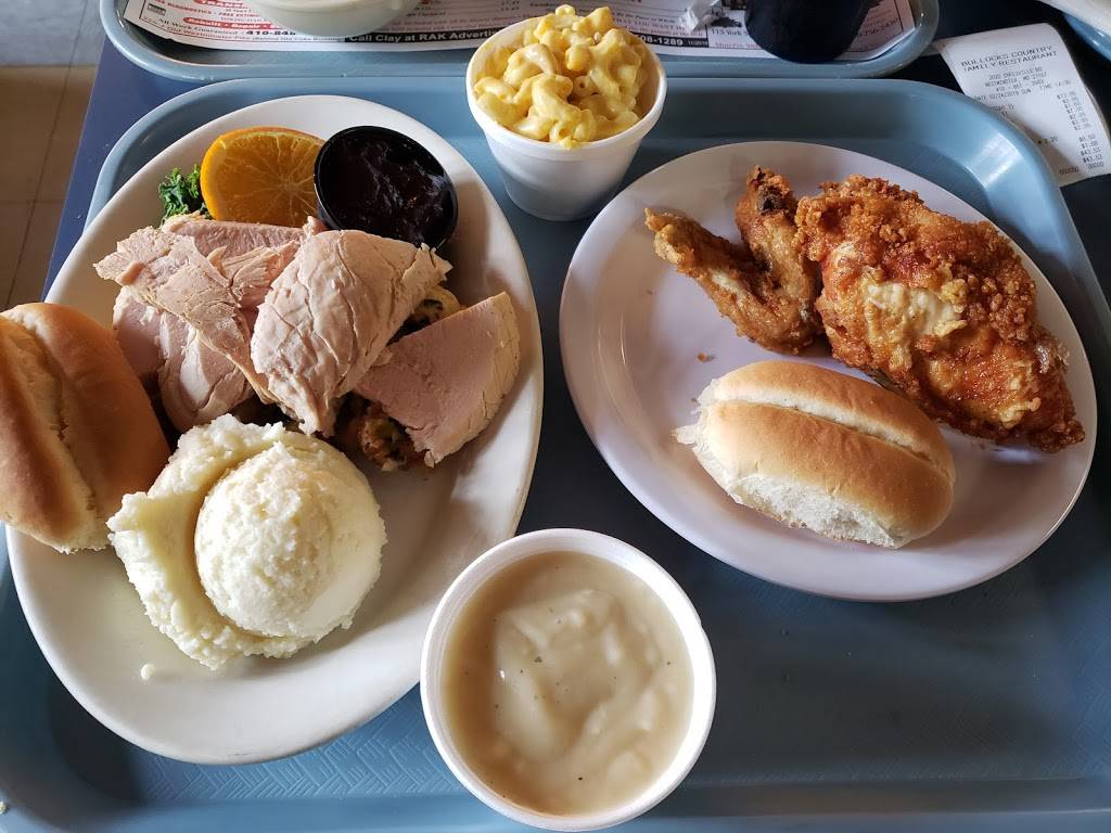 Bullocks Country Family Restaurant | restaurant | 2020 Sykesville Rd, Westminster, MD 21157, USA | 4108573563 OR +1 410-857-3563