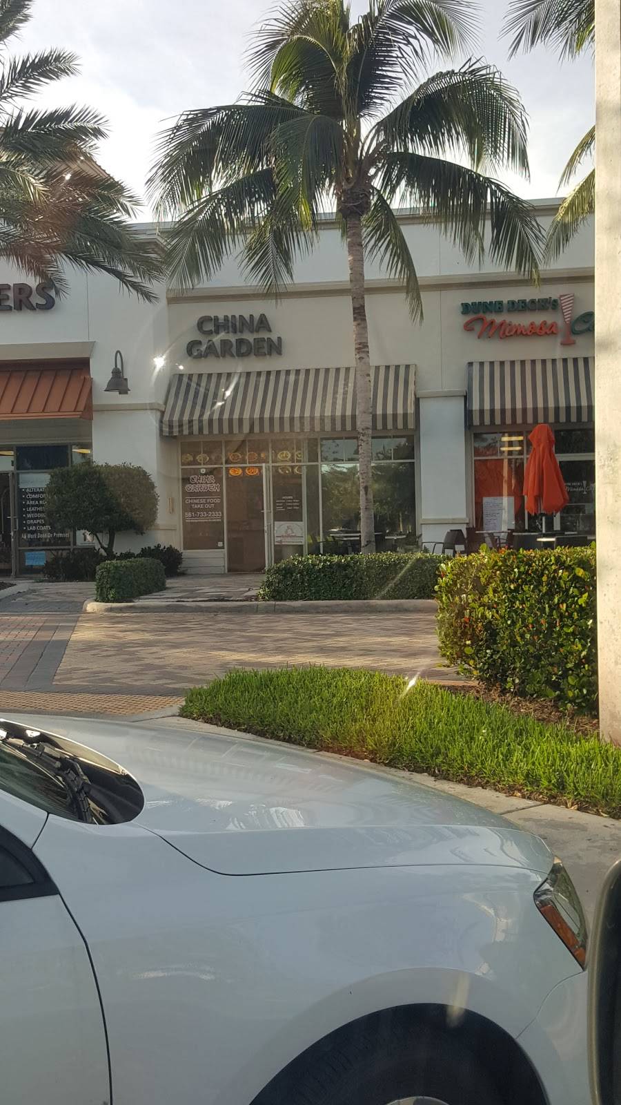 China Garden | restaurant | 10833 Jog Rd, Boynton Beach, FL 33437, USA | 5617332333 OR +1 561-733-2333