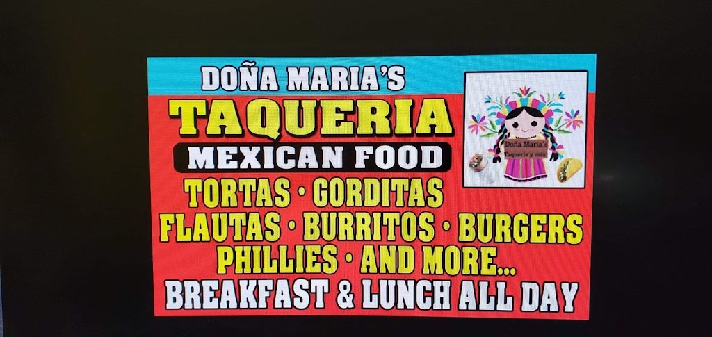 Doña Marias Tacos y mas | restaurant | 5600 Mc Cart Ave, Fort Worth, TX 76133, USA | 8172926845 OR +1 817-292-6845