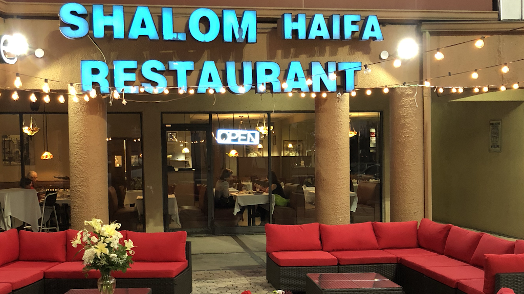 Shalom Haifa Kosher Restaurant | restaurant | 18529 W Dixie Hwy, North Miami Beach, FL 33160, USA | 3059361800 OR +1 305-936-1800