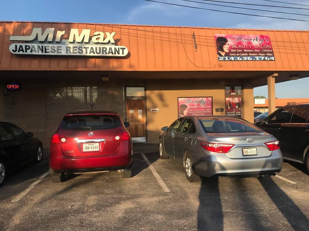 Mr Max Cafe Nippon | restaurant | 3028 N Belt Line Rd, Irving, TX 75062, USA | 9722558889 OR +1 972-255-8889