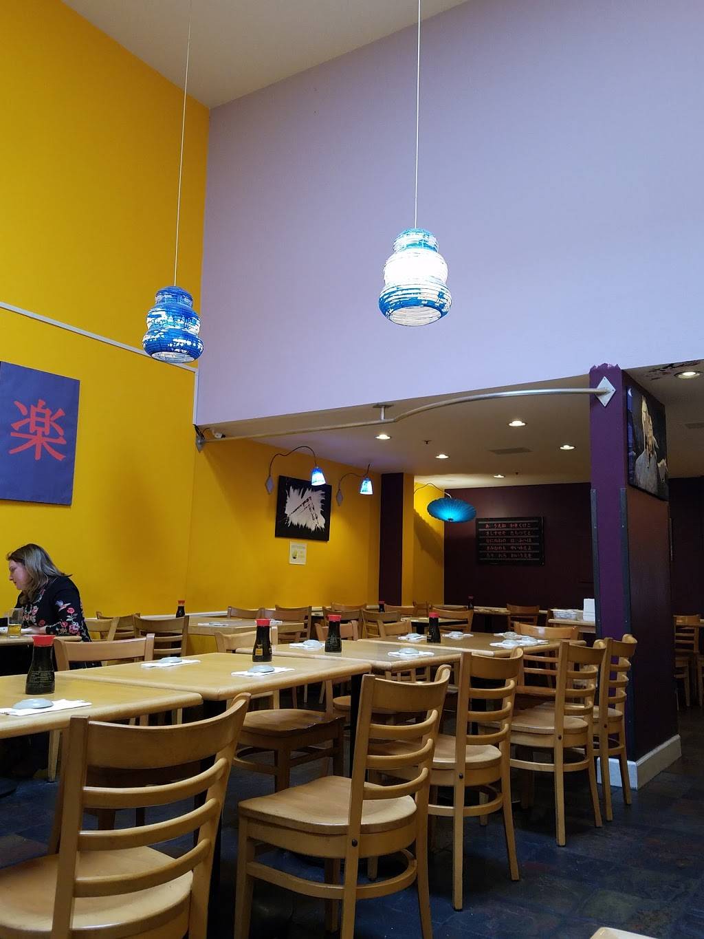 Kiki Japanese | restaurant | 1269 9th Ave, San Francisco, CA 94122, USA | 4156615522 OR +1 415-661-5522