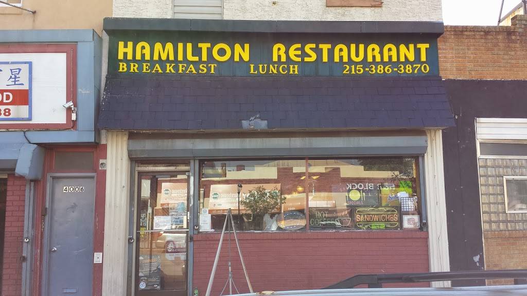 Hamilton Restaurant | restaurant | 4008 Market St, Philadelphia, PA 19104, USA | 2153863870 OR +1 215-386-3870