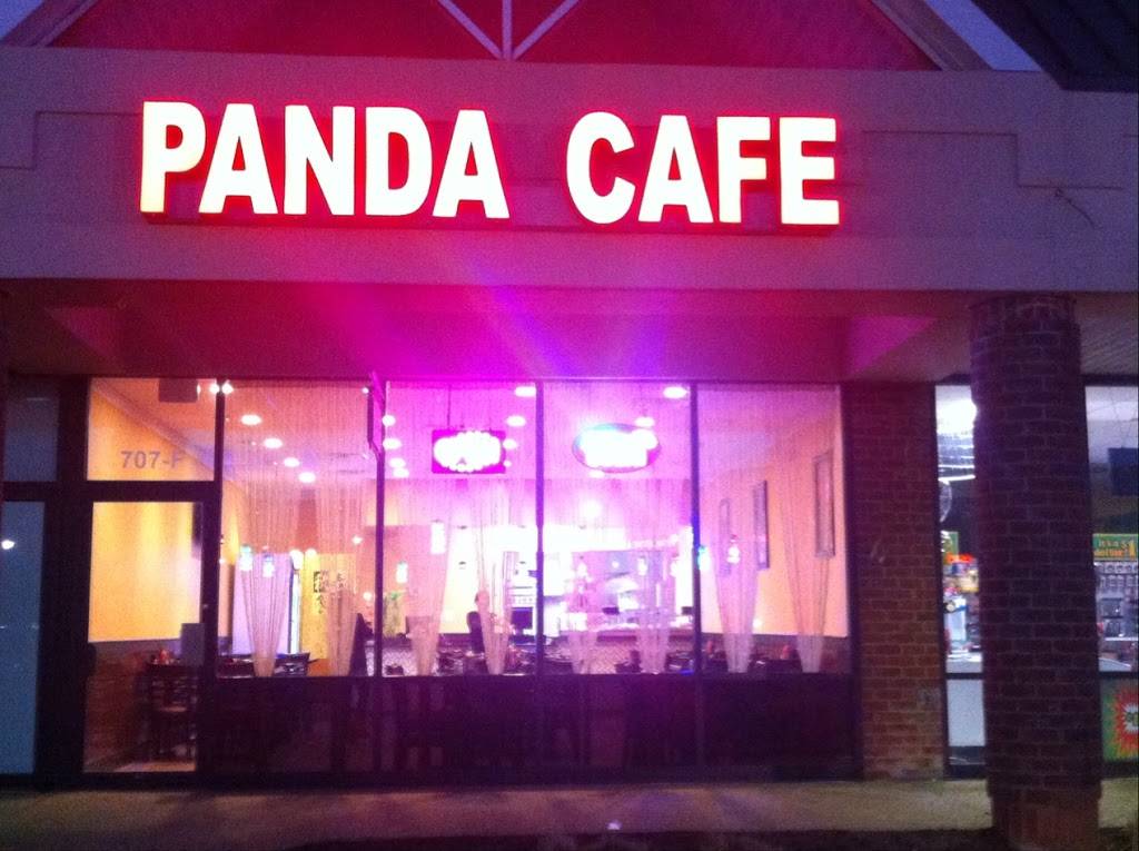 Panda Cafe | restaurant | F, 707 E Market St, Leesburg, VA 20176, USA | 7037775660 OR +1 703-777-5660