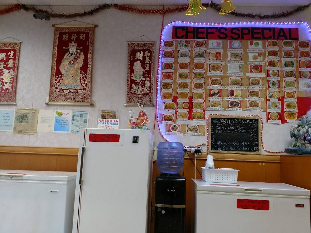 King Dragon | meal takeaway | 2134 Broad Ripple Ave, Indianapolis, IN 46220, USA | 3172029378 OR +1 317-202-9378