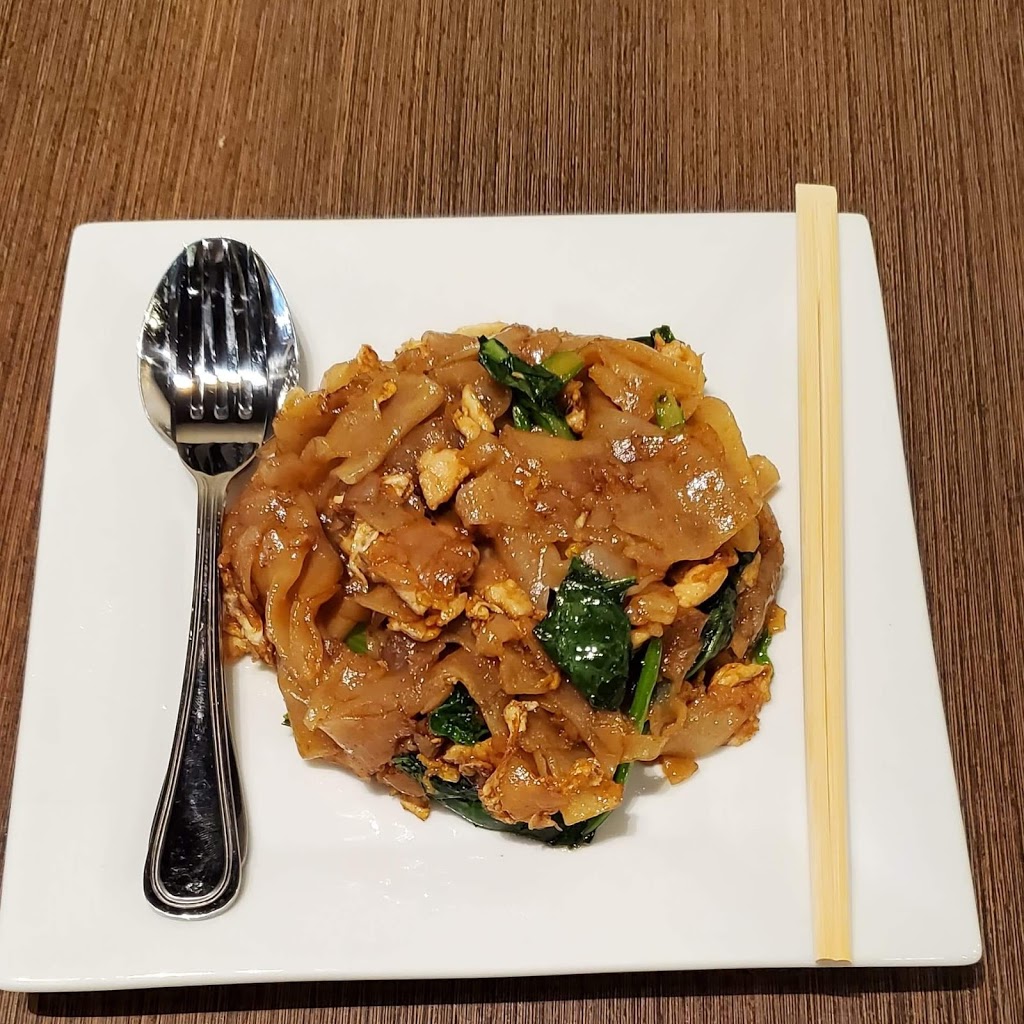 Rim Nam Thai Kitchen | restaurant | 52 Jay St, Brooklyn, NY 11201, USA | 3474220404 OR +1 347-422-0404