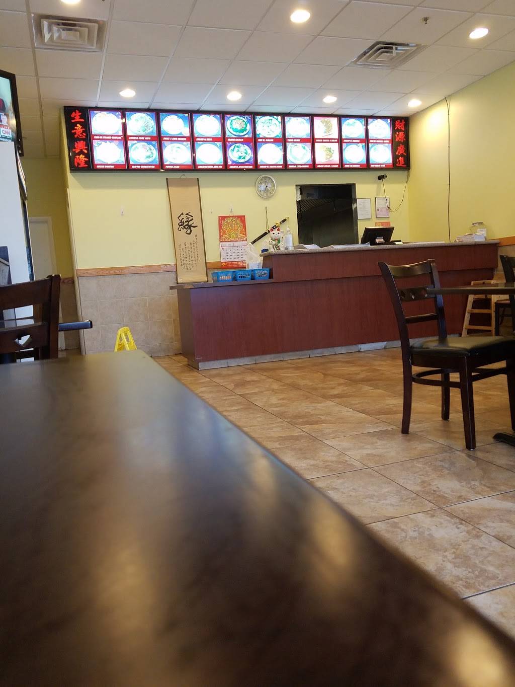 Top China 88 | restaurant | 12500 Fairwood Pkwy # C, Bowie, MD 20720, USA | 3018050898 OR +1 301-805-0898