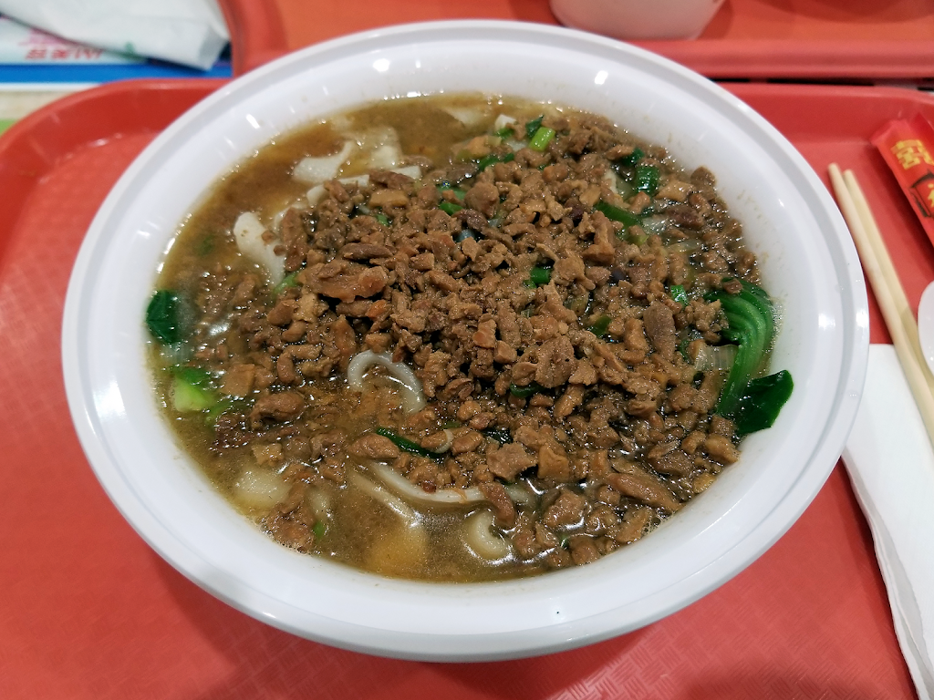 Liang Pi Wang | restaurant | 133-35 Roosevelt Ave, Flushing, NY 11354, USA | 7188446553 OR +1 718-844-6553